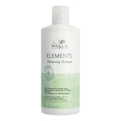 Elements -Σαμπουάν αναγέννησης χωρίς θειικά άλατα για όλους τους τύπους μαλλιών, Wella Professionals