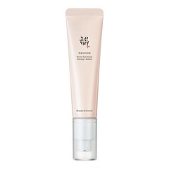 Revive Eye Serum: Ginseng + Retinal - Αναζωογονεί το περίγραμμα των ματιών, BEAUTY OF JOSEON