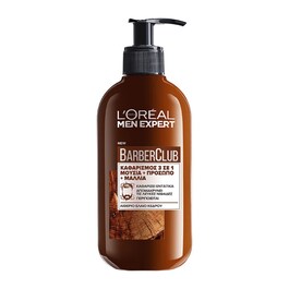 L'Oreal Paris Promo - Men Expert Barber Gel Set