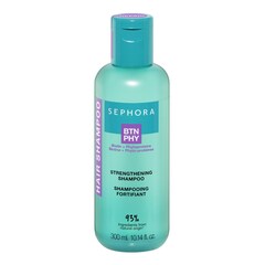 Strengthening shampoo - Répare + Hydrate, Sephora Collection