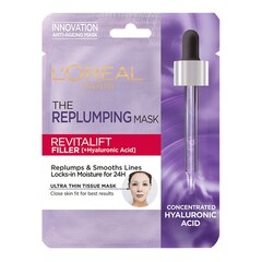 REVITΑLIFT FILLER ΥΦΑΣΜΑΤΙΝΗ ΜΑΣΚΑ, ΓΙΑ ΕΝΤΑΤΙΚΗ ΕΝΥΔΑΤΩΣΗ & ΣΥΣΦΙΞΗ, L'OREAL PARIS