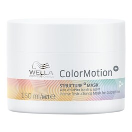 ColorMotion+ - Structure+ Mask image