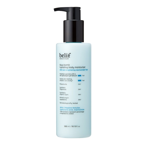 Aqua bomb hydrating body moisturizer - Moisturizing body lotion, Belif