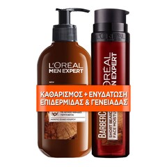 L'Oreal Paris Promo - Men Expert Hydra As Balm Set, L'OREAL PARIS