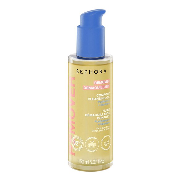 Λάδι Ντεμακιγιάζ Comfort - Καθαρίζει + Προστατεύει, Sephora Collection