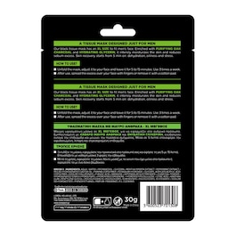 Men Expert - Pure Carbon Purifying Tissue Mask
