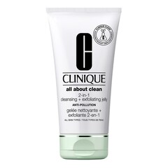 All About Clean™ 2-in-1 Cleansing + Exfoliating Jelly, Clinique