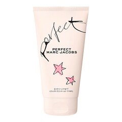 Marc Jacobs Pefect Body Lotion, Marc Jacobs