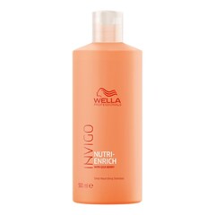 Invigo - Nourishing Shampoo Nutri-Enrich for intense nutrition, WELLA PROFESSIONALS