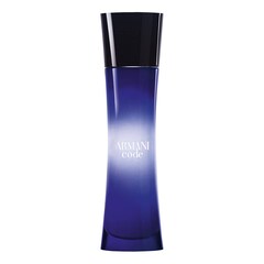 Armani Code Femme Eau de Parfum, ARMANI