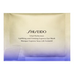 Uplifting and Firming Express Eye Mask, Shiseido
