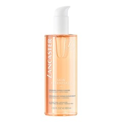 Purifying Express Cleanser, LANCASTER