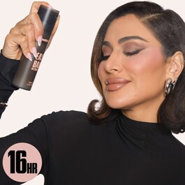 Easy Bake Setting Spray – Σπρέι φιξαρίσματος μακιγιάζ κράτημα 16 ωρών