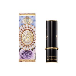 Mattetrance Lipstick - Lipstick