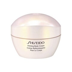 Global Body - Firming Body Cream, Shiseido