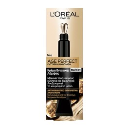 Age Perfect - Cell Renew Eye Cream
