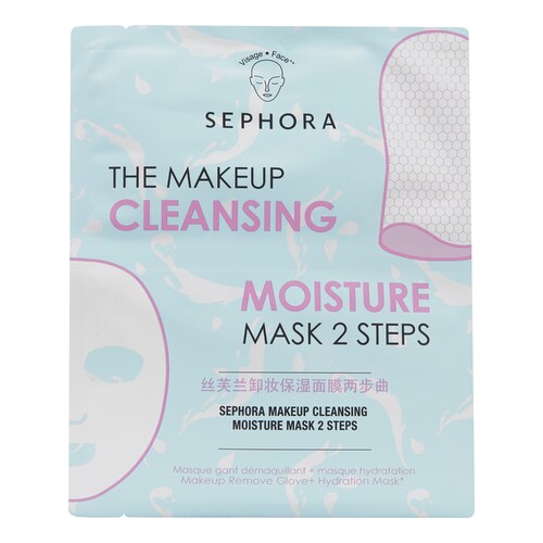 Sephora Collection – Moisture Mask 2 Steps