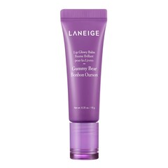 LIP GLOWY BALM - Hydrating Glowy Lip Balm, Laneige