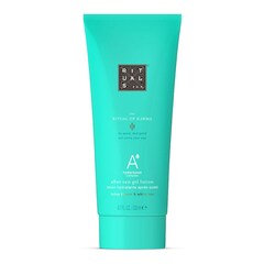 The Ritual of Karma - Moisturizing After-Sun Gel, Rituals