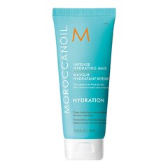  Μάσκα εντατικής ενυδάτωσης, Moroccanoil
