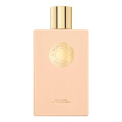 GODDESS EAU DE PARFUM BODY LOTION, BURBERRY