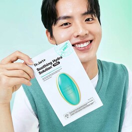 Dermask™ Soothing Hydra Solution PRO - Καταπραϋντική υφασμάτινη μάσκα προσώπου