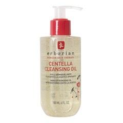 Centella Cleansing Oil - Makeup removing oil with soothing Centella Asiatica, Erborian