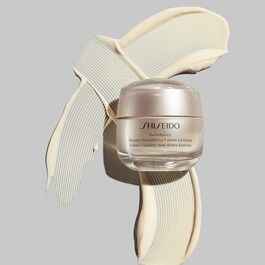Benefiance Wrinkle Smoothing Cream Enriched