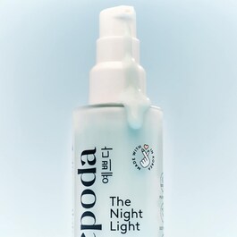 The Night Light – Ενυδατική κρέμα χωρίς λάδι με αρτεμισία και νιασιναμίδη
