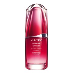 ULTIMUNE POWER INFUSING CONCENTRATE, SHISEIDO