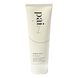 Dinner Out Copaiba & Kaolin Blemish Mask
