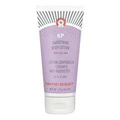 KP SMOOTHING BODY LOTION with 10% AHA, FIRST AID BEAUTY