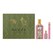 704917-Giftset