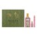 704917-Giftset
