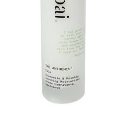 The Anthemis Chamomile & Rosehip Soothing Moisturizer
