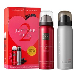 Just The 2 Of Us Bodycare