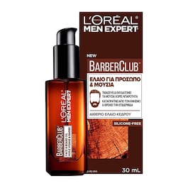 Men Expert Barber Club Λάδι για τα μούσια & Men Expert Molding Clay