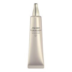 Primer FSLX Infinite Treatment Primer, Shiseido