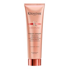 Discipline Keratine Thermique Blow Dry cream, KÉRASTASE