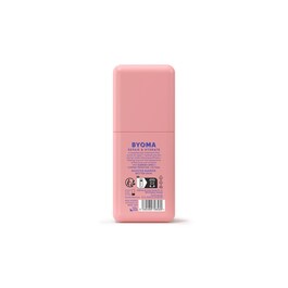 Barrier Repair Eye Cream - Κρέμα Περιγράμματος Ματιών
