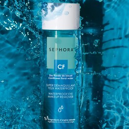 Waterproof Eye Makeup Remover - Αφαίρεσης μακιγιάζ