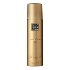 The Ritual of Mehr Body Mousse to Oil, RITUALS