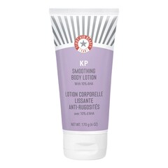 KP SMOOTHING BODY LOTION with 10% AHA, FIRST AID BEAUTY