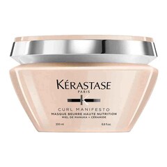 Curl Manifesto Masque Beurre Haute Nutrition Μάσκα για Σγουρά Μαλλιά , KÉRASTASE