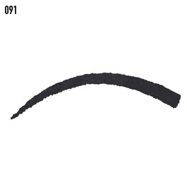 Diorshow 24H* Stylo Waterproof Eyeliner - Intense Colour & Glide
