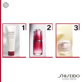 Benefiance Wrinkle Smoothing Day Cream