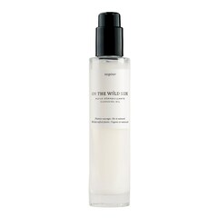 Cleansing Oil - Organic and 100% natural ingredients, ON THE WILD SIDE