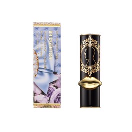 Mattetrance Lipstick - Lipstick