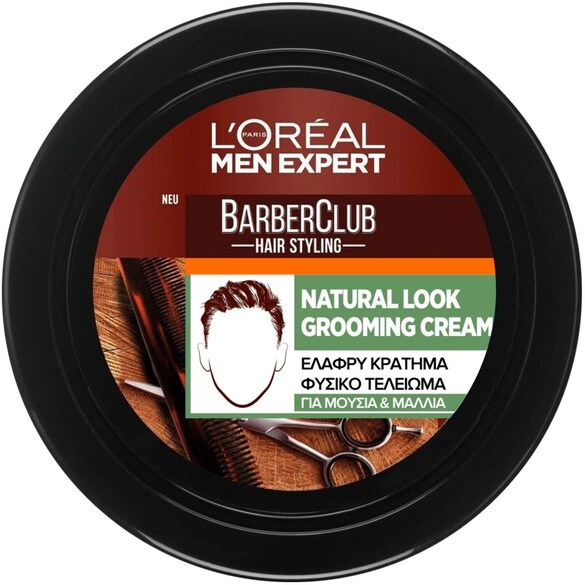 Barber Club Grooming Cream - Για Μουσια Και Μαλλια Με Ελαφρυ Κρατημα, L'oreal Paris