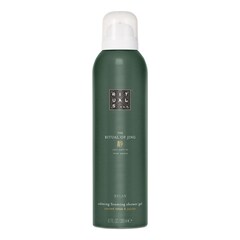 The product image is missing!
